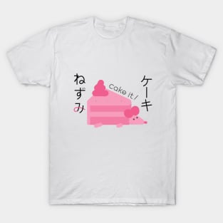 Cake Rat T-Shirt